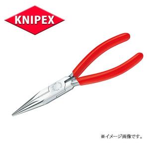KNIPEX クニペックス  ラジオペンチ 2503-125｜haratool