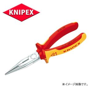 KNIPEX クニペックス 絶縁工具 電工ナイフ 9854 : 原工具 ヤフー