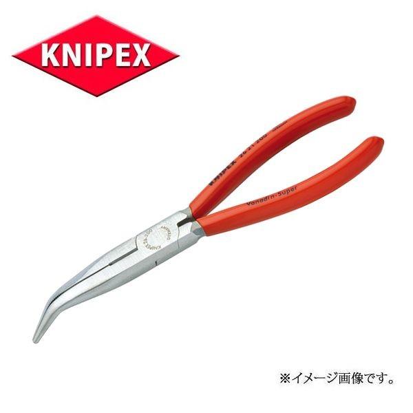 KNIPEX クニペックス ロングラジオペンチ 2621-200 *