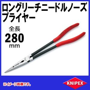 クニペックス　絶縁工具 KNIPEX クニペックス 絶縁工具 電工ナイフ 9854 : 原工具 ヤフー