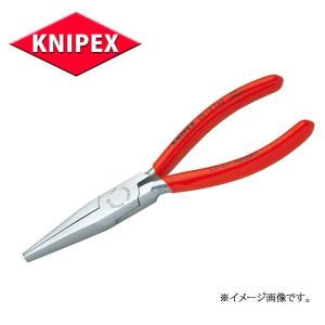 KNIPEX クニペックス ロングノーズプライヤー 3013-140｜haratool