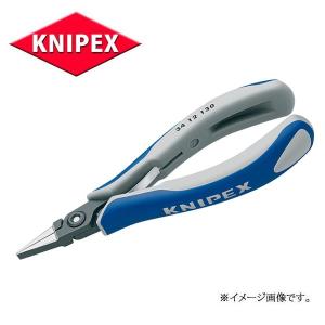 KNIPEX クニペックス 圧着ペンチ 9752-33 : 原工具 ヤフーショップ