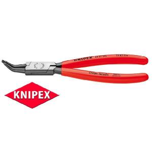 KNIPEX クニペックス 45°スナップリングプライヤー 穴用