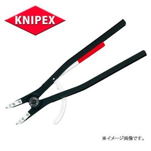 KNIPEX クニペックス 軸用スナップリングプライヤー  4610-A6｜haratool