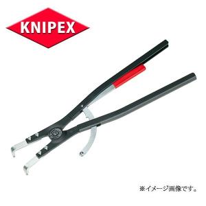 KNIPEX クニペックス 軸用スナップリングプライヤー 4620-A51｜haratool