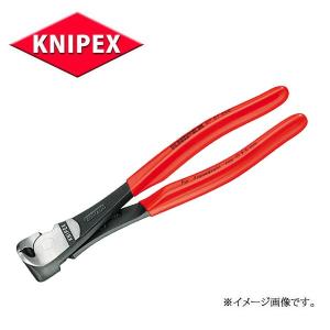 KNIPEX クニペックス  強力型エンドカッティングニッパー 6701-200｜haratool