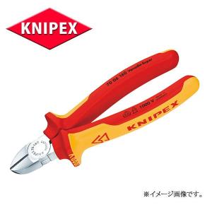 KNIPEX クニペックス   斜ニッパー  7006-140｜haratool
