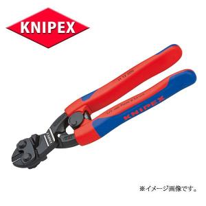 KNIPEX クニペックス 圧着ペンチ 9752-33 : 原工具 ヤフーショップ
