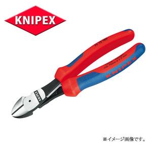 メール便可 KNIPEX クニペックス 強力型斜ニッパー 7412-180｜haratool