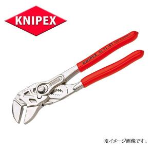 メール便可 KNIPEX クニペックス プライヤーレンチ 8603-180 : 原工具 