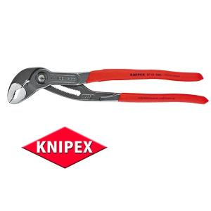 KNIPEX クニペックス コブラXL/XXL、 ウォーターポンププライヤー 8701-400 *｜haratool