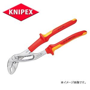 KNIPEX クニペックス 絶縁工具 ウオーターポンププライヤー  8806-250｜haratool