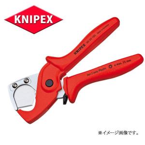 クニペックス/KNIPEX 圧着ペンチ 品番：9752-09 JAN
