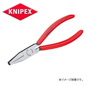 KNIPEX クニペックス 圧着ペンチ 9752-33 : 原工具 ヤフーショップ