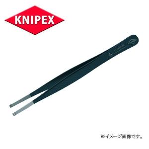 KNIPEX クニペックス 絶縁工具 電工ナイフ 9854 : 原工具 ヤフー