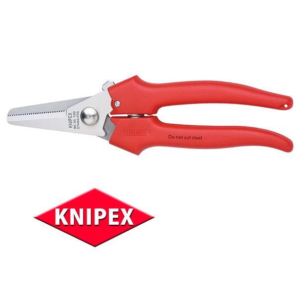 KNIPEX クニペックス  電工ハサミ  9505-190