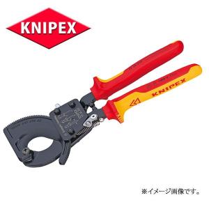 KNIPEX クニペックス 絶縁工具 電工ナイフ 9854 : 原工具 ヤフー