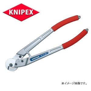 KNIPEX クニペックス 絶縁工具 電工ナイフ 9854 : 原工具 ヤフー