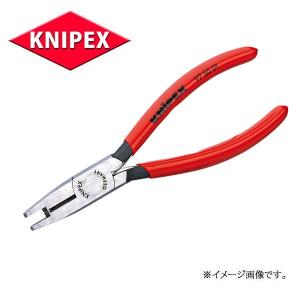 クニペックス　絶縁工具 KNIPEX クニペックス 絶縁工具 電工ナイフ 9854 : 原工具 ヤフー