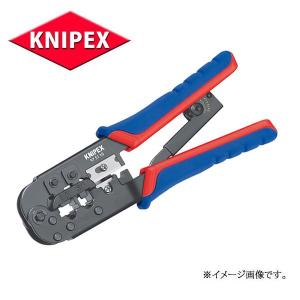 KNIPEX クニペックス 圧着ペンチ 9752-33 : 原工具 ヤフーショップ