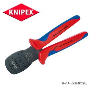 KNIPEX クニペックス 圧着ペンチ  9754-24｜haratool