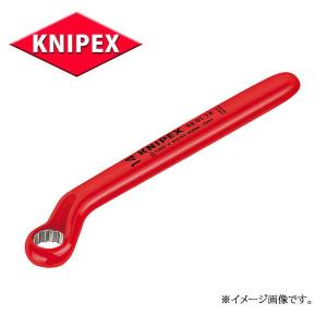 KNIPEX クニペックス 絶縁工具 メガネレンチ  9801-15｜haratool