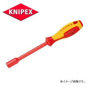 KNIPEX クニペックス 絶縁工具 ナットドライバー  9803-04｜haratool