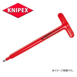 KNIPEX クニペックス 絶縁工具 T型六角棒レンチ  9815-08｜haratool