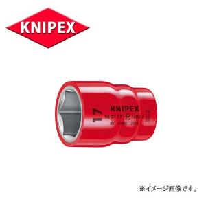 KNIPEX クニペックス 3/8SQ 絶縁工具 ソケット  9837-17｜haratool