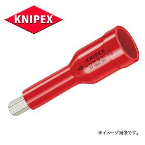 KNIPEX クニペックス 1/2SQ 絶縁工具 ヘックスビットソケット  9849-05｜haratool