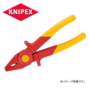 KNIPEX クニペックス 絶縁工具 プライヤー  9862-01｜haratool