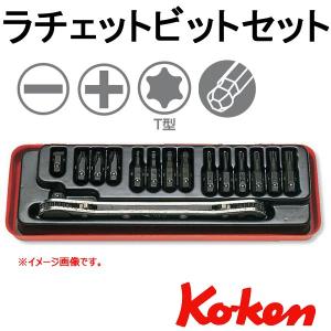 Ko-ken（コーケン） Koken 1/4sq.and3/8sq ソケットレンチセット 2260M