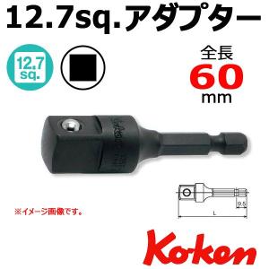 シグネット SIGNET エアードリル 58062 : 原工具 ヤフーショップ