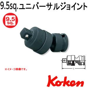 KUKKO クッコ セパレータープーラーセット 17-A : 原工具 ヤフー