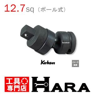 KUKKO クッコ セパレータープーラーセット 17-A : 原工具 ヤフー