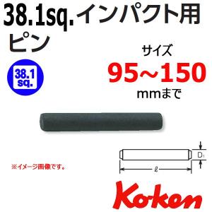 メール便可 コーケン Koken Ko-ken  1702A (A72)  ピン（Pin) (1本入り)｜haratool