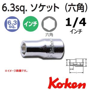 TONE トネ 12角 ソケットレンチ インチ 3DB-22 11/16インチ | ハーレー