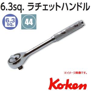 ラチェットハンドル Wera ヴェラ・ウェラ 1/4sq サイクロップ 8000A 