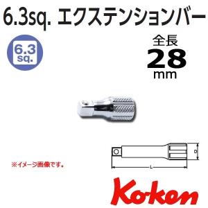 Ko-ken（コーケン） Koken Ko-ken 1/2sq. ヘックスビットソケット