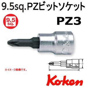 メール便可 コーケン Koken Ko-ken 3/8sp. ＰＺビットソケットレンチ 3 3000-50PZ｜haratool