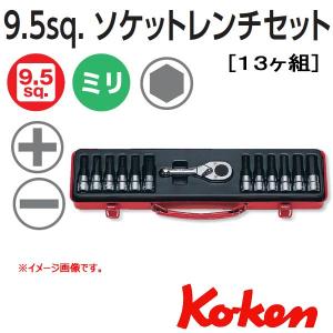 コーケン Koken Ko-ken 3/8sp. ソケットレンチセット 3231M｜haratool