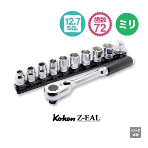 Ko-ken（コーケン） Koken（コーケン） 1/4-6.35 Z-EAL ジール ミリ