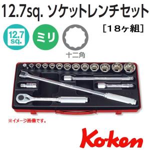 Ko-ken（コーケン） Koken Ko-ken 1202 セット : 原工具 ヤフー