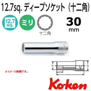 KUKKO クッコ セパレータープーラーセット 17-A : 原工具 ヤフー