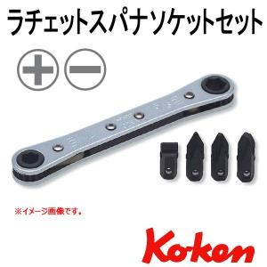 コーケン Koken Ko-ken   R810A  セット｜haratool