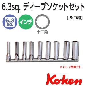 TONE トネ シンプルトルコン用反力受 100H230 : 原工具 ヤフーショップ