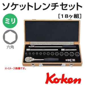 コーケン Koken Ko-ken  6角チタニウム合金ソケットレンチセット TI4261M｜haratool