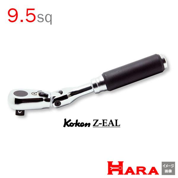 在庫有　新型72枚ギア メール便可 コーケン Koken Ko-ken 3/8-9.5 Z-EAL ...