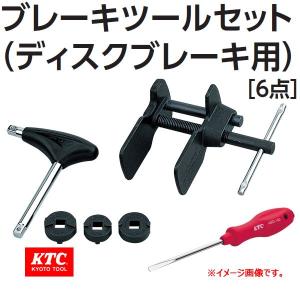 KTC ホーシングナットレンチ 六角・八角ナット用 AS351 取り寄せ : 原