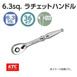 KTC ホーシングナットレンチ 六角・八角ナット用 AS351 取り寄せ : 原